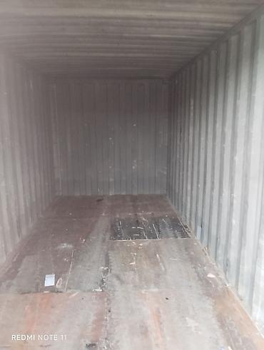 Контейнеры: 20-футовые контейнеры Описание: - Тип: стандартный сухогрузный — 11