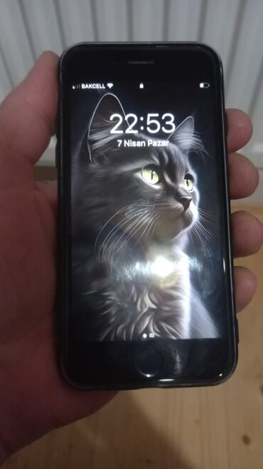 lg g3 32 gb: IPhone 7, 32 ГБ, Черный, Отпечаток пальца