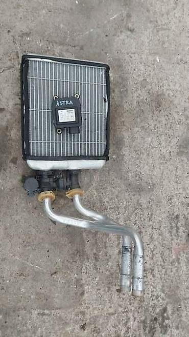 eno plus: HLADNJAK KABINE MOTORIC ZA OPEL ASTRA G | OPEL ASTRA G 1.8 16V 85KW — 1