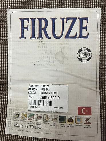 ковры килем: Ковер FIRUZE, Турция - Размер ширина 3 м, длина 5 м). - Цвет: beige / — 3