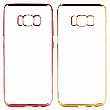 Модемы и сетевое оборудование: Чехол для Samsund Galaxy S8, размер 14,7 х 7 см, цена за 1 шт