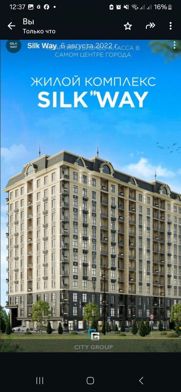 сколько стоит коттедж на иссык куле: Элитка, 1 комната, 39 м²