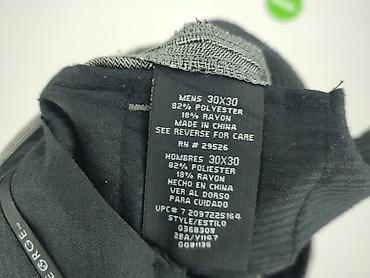 Mens: George, Suit Trousers męskie, size M at lalafo.pl — 4 Mens: George, Suit Trousers męskie, size M — 4