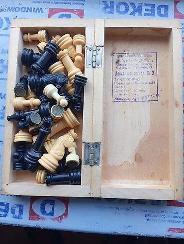 Taxta qutu içində komplekt şaxmat dəsti - Material: taxta qatlamadan