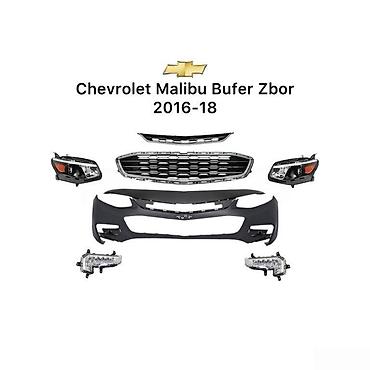 aveo bufer: Передний, Chevrolet Malibu, 2016 г., Тайвань — 9