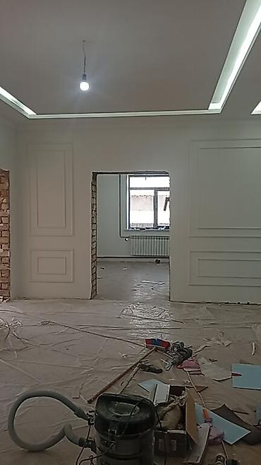 Покраска: Покраска стен, Покраска потолков, На водной основе, Больше 6 лет опыта — 11