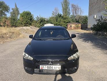 neta x: Mitsubishi Lancer: 2006 г., 1.8 л, Вариатор, Бензин, Седан — 5