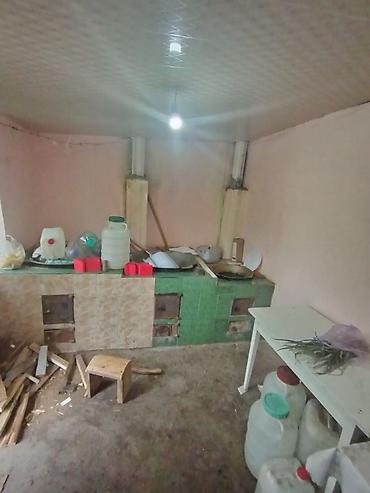 Продажа коттеджей и домов: 📍 с. Военно-Антоновка 🔘4-комнатный 🔘Этаж 1 🔘86,7м² Продаётся — 4