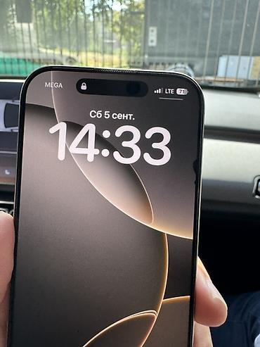 иксер айфон: IPhone 16 Pro, Б/у, 128 ГБ, Natural Titanium, 86 % — 3