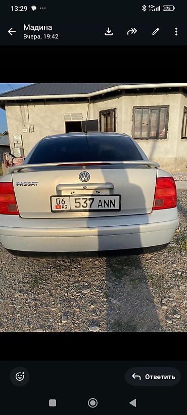 радиатор passat b3: Volkswagen Passat: 2000 г., 1.8 л, Автомат, Бензин, Седан — 6
