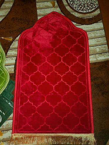 Xalçalar: Xalça Namaz üçün, Kredit yoxdur — 1