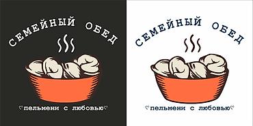 Графические дизайнеры: Графический дизайнер — 16