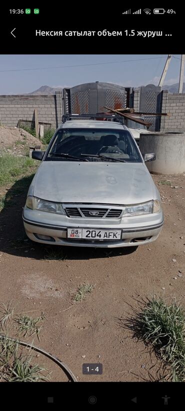 фара опель вектра б: Daewoo Nexia: 1997 г., 1.5 л, Механика, Бензин, Седан