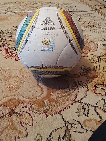 Спорт жана хобби: Футбольный мяч Adidas Jabulani - Официальный дизайн чемпионата мира — 1