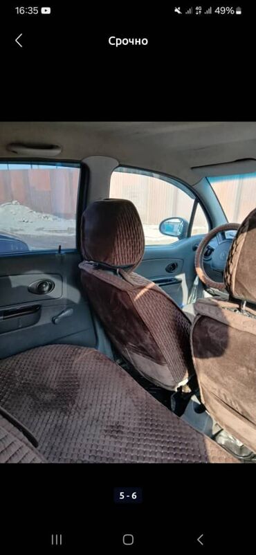 авто бу в рассрочку от частного лица: Chevrolet Matiz: 2008 г., 0.8 л, Автомат, Бензин, Хэтчбэк