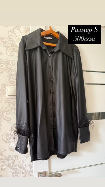 Другая женская одежда: Другая женская одежда — 5