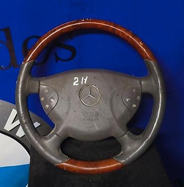 руль w211 дерево: Руль Mercedes-Benz 2004 г., Б/у, Оригинал, Япония — 1