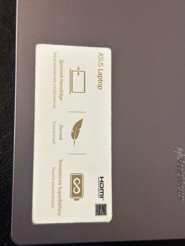 ASUS: İşlənmiş ASUS 15.6 ", Intel Core i5, 512 GB, Rayonlara çatdırılma, Ödənişli çatdırılma, Ünvandan götürmə — 8