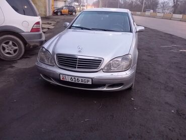 мерс 2000 года: Mercedes-Benz S-Class: 2000 г., 5 л, Типтроник, Бензин, Седан