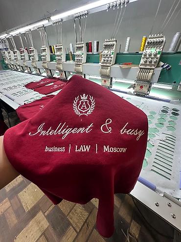 Вышивка: Компьютерная вышивка | Платья, Штаны, брюки, Юбки — 10