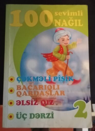 kitab çapı: Kitablar, jurnallar, CD, DVD