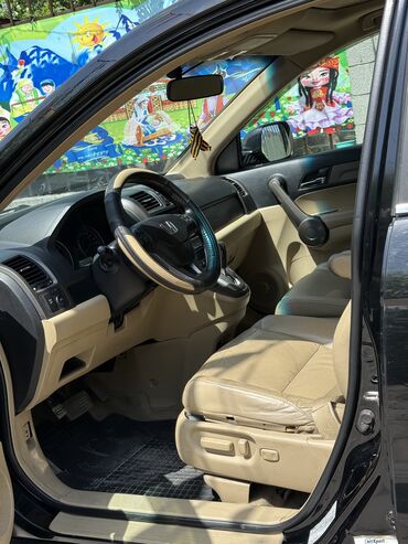 на прадо 95: Honda CR-V: 2008 г., 2.4 л, Автомат, Бензин, Купе