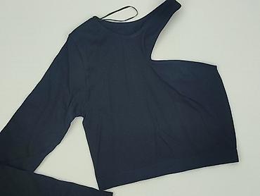 prime mark: Primark, Top damski, rozmiar S — 1