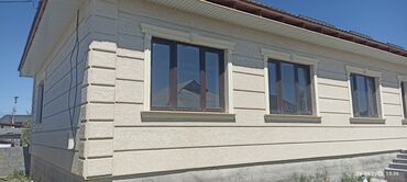 Утепление: Утепление фасада, Утепление стен, Утепление окон | Утепление дома, Утепление дачи Пенополистирол, Термопанели Больше 6 лет опыта — 6