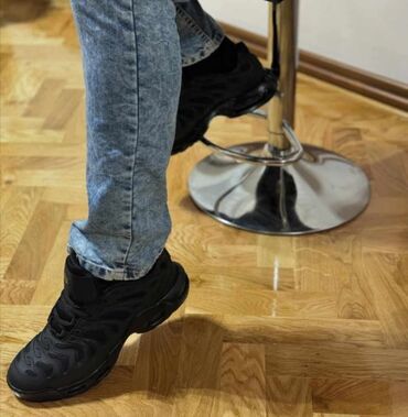 Trainers: Trainers, Nike, size - 46