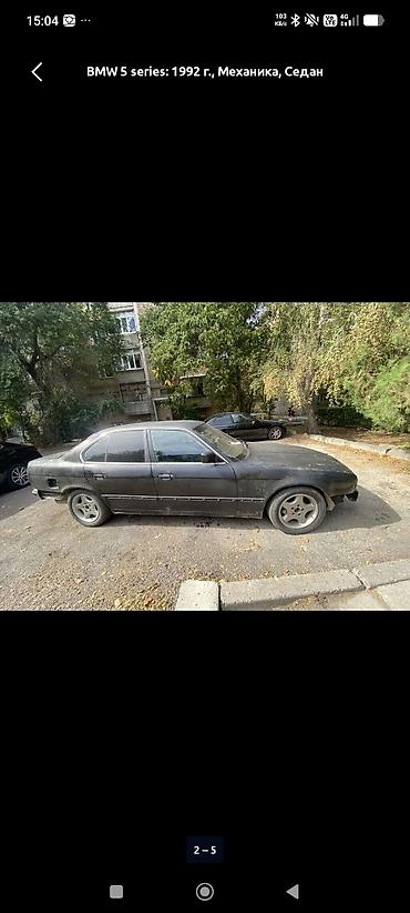 fit 2008: BMW 5 series: 1992 г., Механика, Бензин, Седан — 3