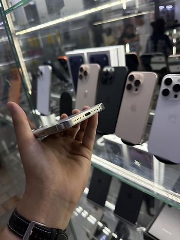 iphon 11 pro max: IPhone 16 Pro, Б/у, 256 ГБ, Natural Titanium, Защитное стекло, Чехол, В рассрочку, 90 % — 5