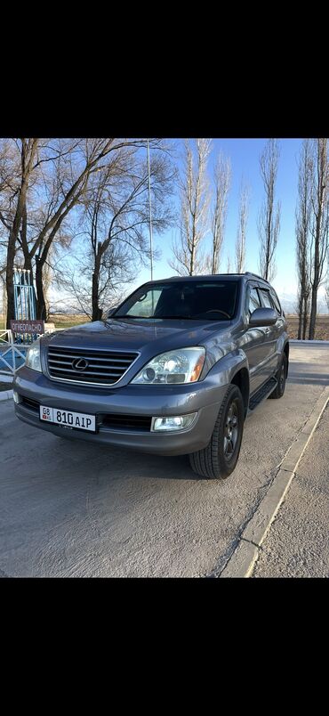 мерс 210 амортизатор: Lexus GX: 2004 г., 4.7 л, Автоматические, Бензин
