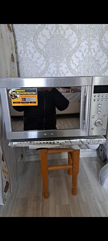 honor pad 8: Mikrodalğalı soba Quraşdırılan, Qril ilə, rəng - Gümüşü, Yeni — 1