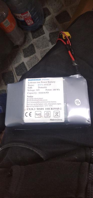 Telefon ehtiyat hissələri: Lithium-ion Güc Batareyası – Huanyuyuan Power HYY-10S2P - Növ: Li-ion — 1
