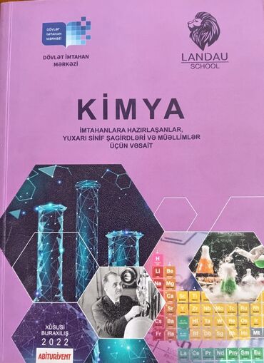 Kitablar, jurnallar, CD, DVD: Abituriyentlər üçün kimya LANDAU kitabı. Öz qiyməti 22 manatdir