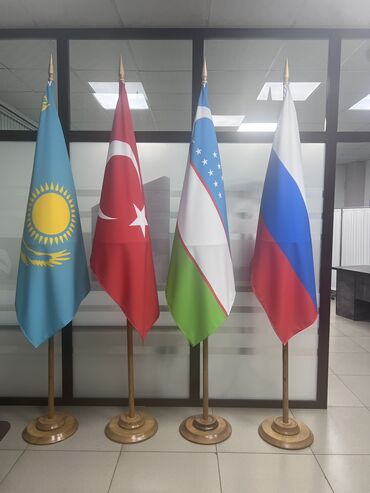 кыргызстан флаг: Срочно продаем флаги!!! Заказывали отдаем в отличном состоянии