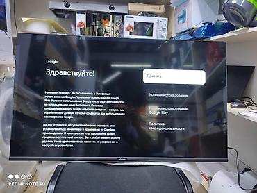 Телевизоры: Телевизор, фирмы yasin модель 43g11 последний выпуск, android, 8 гб — 5