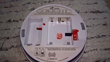 Oprema za video nadzor: Flamingo FA20RF Smoke alarm ID Oglasa: #115372982 Prijavi Informacije — 12