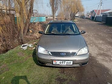 Ford: Ford Focus: 2004 г., Автомат, Бензин, Седан — 1