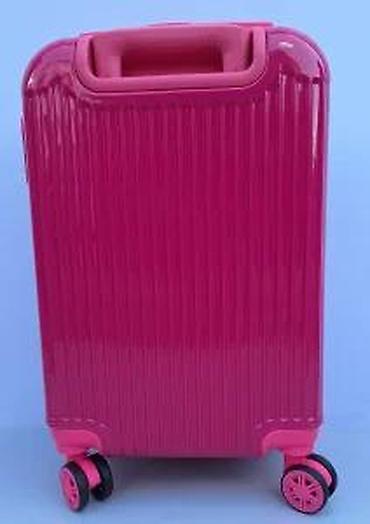 Rančevi, torbe i koferi: Dečiji kofer na točkiće – motiv princeze - Tvrda školjka sa sjajnom — 17