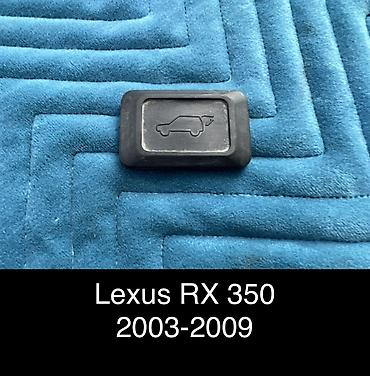 e6 3: Lexus 2009 г., Б/у, Оригинал, Япония — 1