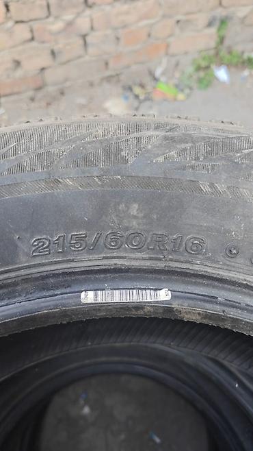 мотор субару импреза 1.5: Комплект автомобильных шин 215/60 R16. На боковине указана — 2