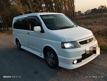 спада туманик: Honda Stepwgn: 2004 г., 2 л, Автомат, Бензин, Минивэн — 2