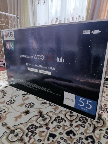 Телевизоры: Практически новый телевизор