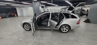 купить мерс s класс: Mercedes-Benz : 2003 г., 2.6 л, Бензин