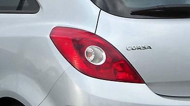 car odzaci: STOP SVETLA ZA OPEL CORSA D OD 2011. DO 2014. GOD. | Polovni — 2