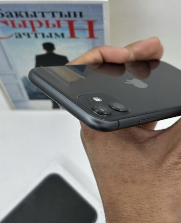 айфон 5s 16gb черный: IPhone 11, Б/у, 128 ГБ, Черный, Защитное стекло, Коробка, 93 %