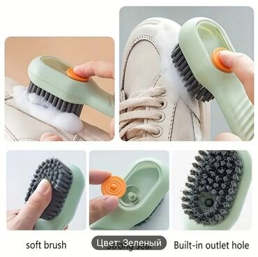 теплица цветы бишкек: Щетка-дозатор для чистки обуви и бытовых поверхностей - Цвет: зеленый