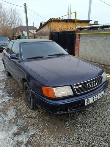 Audi: Audi S4: 1993 г., 2.6 л, Механика, Бензин, Седан