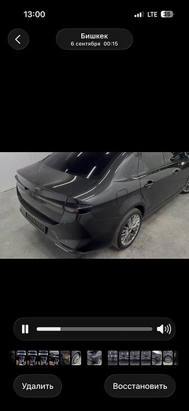wuling mini ev: 🔥 KAIYI E5 2025 — АБСОЛЮТНО НОВЫЙ 🔥 🚘 Год: конец 2025 года 📍 Пробег — 8
